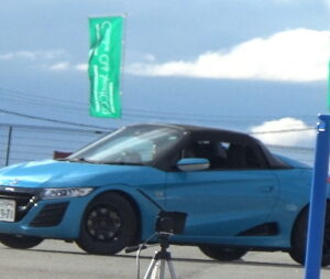 Dual Autotest コース 2021年舞洲にOpen!