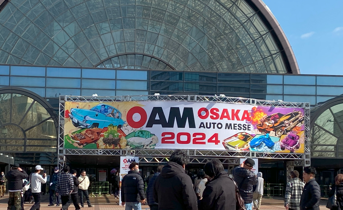 Osaka AutoMesse開幕！！2月10,11,12日